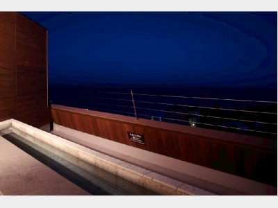 足湯スカイテラス（湯め凪）