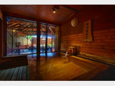 大浴場「海色」-桧御殿風呂