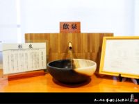 �����炬�̓��� ����{�݁i���x�ݏ��j10