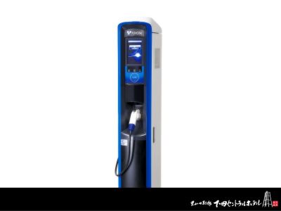 EVC （電気自動車充電設備）