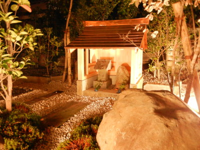 お茶室「満満亭」待合所