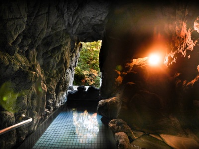 洞窟風呂