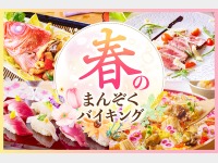 �y3��1���`5��31���z�t�����t�F�A�C���[�W