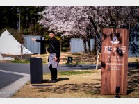 �t�����g�L���r��