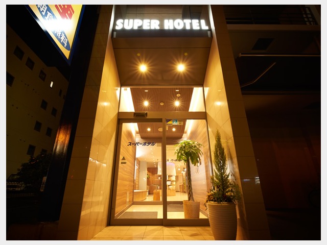 スーパーホテルＪＲ富士駅前禁煙館 エントランス