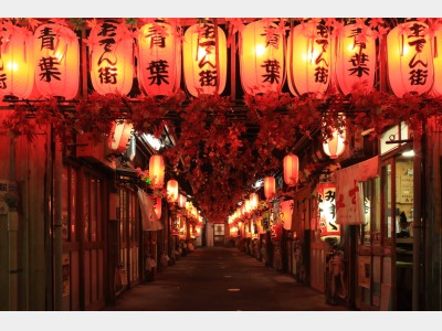 青葉おでん横丁