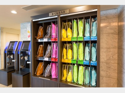 枕バー イメージ