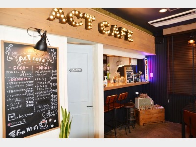 ACT CAFE　イメージ