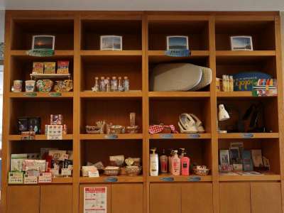 サービスコーナー