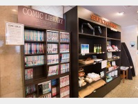 �T�[�r�X�R�[�i�[�S�i