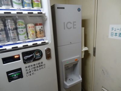 製氷機