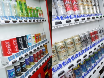 自動販売機コーナー