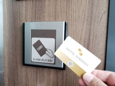 カードセキュリティ式エレベーター