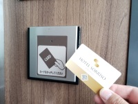 �J�[�h�Z�L�����e�B���G���x�[�^�[