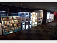 2F �Q�[���R�[�i�[