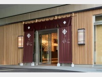 �z�e�����ʌ���