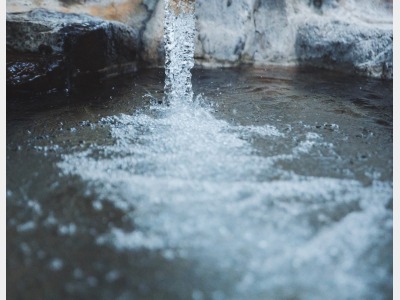 温泉（美肌泉質に認証）