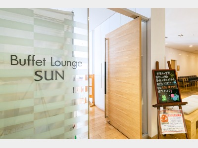 朝食はこちらで。Buffet Lounge SUN