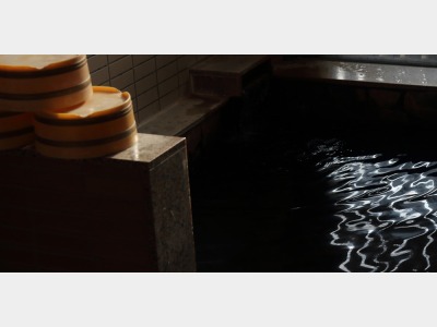 大浴場イメージ