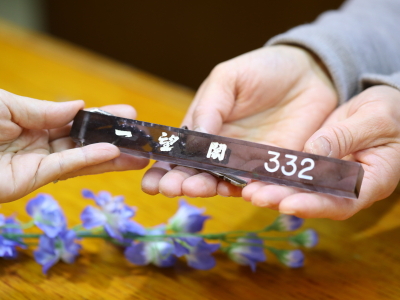 フロントイメージ