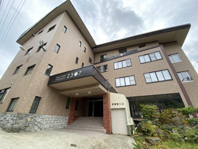 Hotel & Onsen 2307 Shigakogen̊O