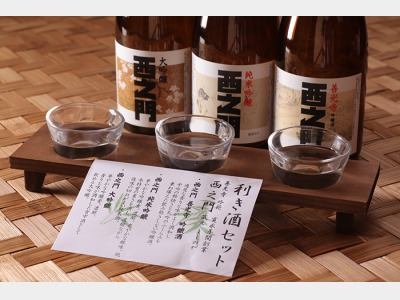 利き酒セット（有料）イメージ