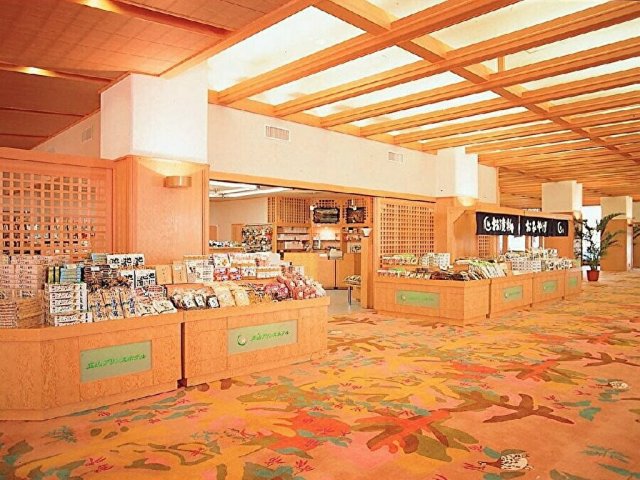 立山プリンスホテル 売店：お土産処「安曇市」