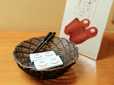 スリッパに目印やお名前を付けていただけます。