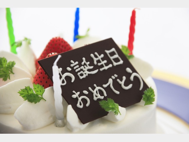 Ajo[T[P[L～\񏳂܂B
