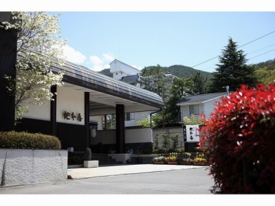 錦の湯　地本屋