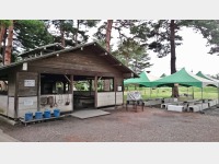 aap{ taapnEXPO~Uӏ aapegPO~Sӏ Oaap{݂PO~Tӏ