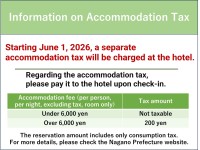 �h���ł̂��ē�