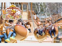 �t�@�~���[�����h�C���[�W�i����L���j���~�G�x��