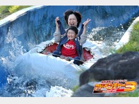 �t�@�~���[�����h�C���[�W�i����L���j���~�G�x��