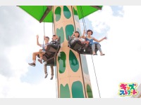 �t�@�~���[�����h�C���[�W�i����L���j���~�G�x��