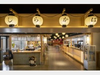 ���炩�Β�����