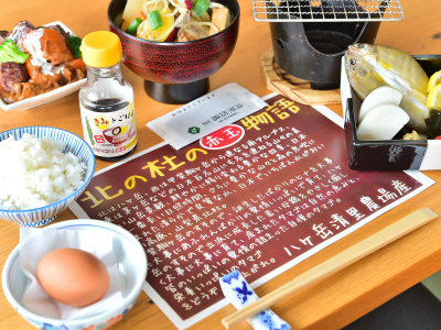 朝食はハーフバイキング