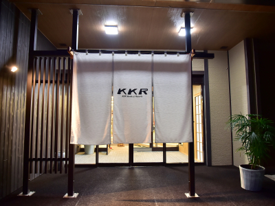 ようこそＫＫＲ諏訪湖荘へ