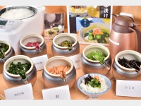 �����o�C�L���O