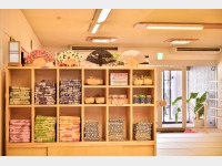 ���A���j�e�B�o�[