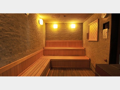 ドライサウナ