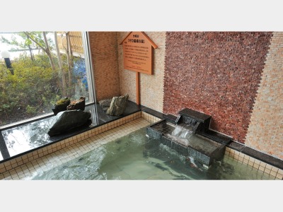 分抗峠ゼロ地場の湯