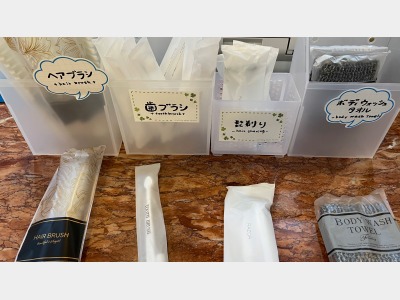 【アメニティ】歯ブラシ、ヘアブラシ、カミソリ、ボディタオル
