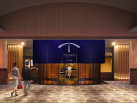 �G���g�����X�C���[�W