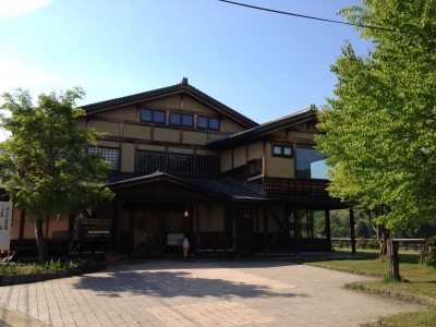 ホテル 旅館の宿泊予約 日本旅行