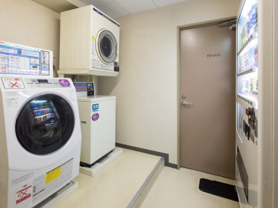 ランドリー