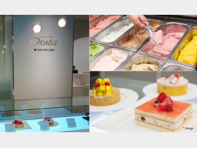 ジェラートショップ「オクサリス」