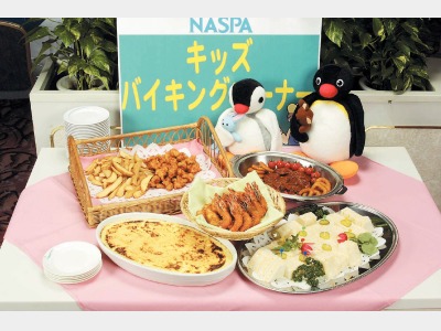 夕食バイキングイメージ（キッズバイキング）