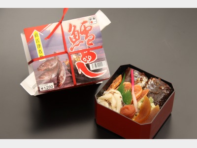 駅弁「鱈めし」