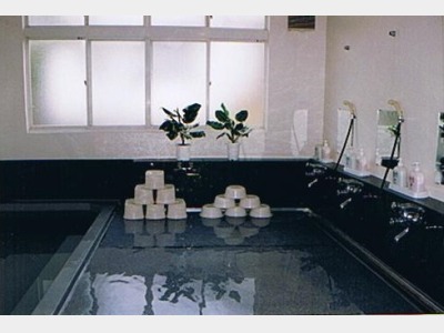 竹炭、木炭の炭風呂